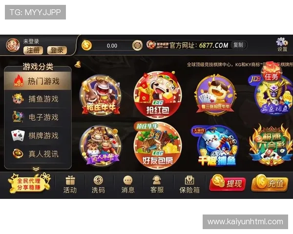 探索开云体育入口网址背后的技术与服务平台