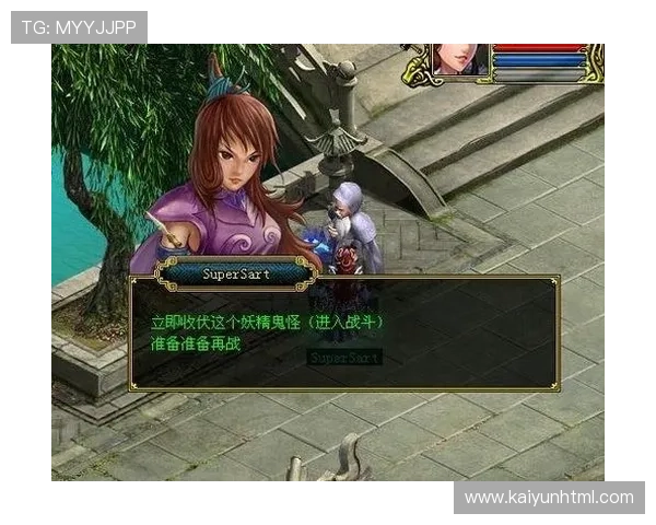 如何通过Kaiyun开云注册游戏快速进入热门游戏体验全攻略