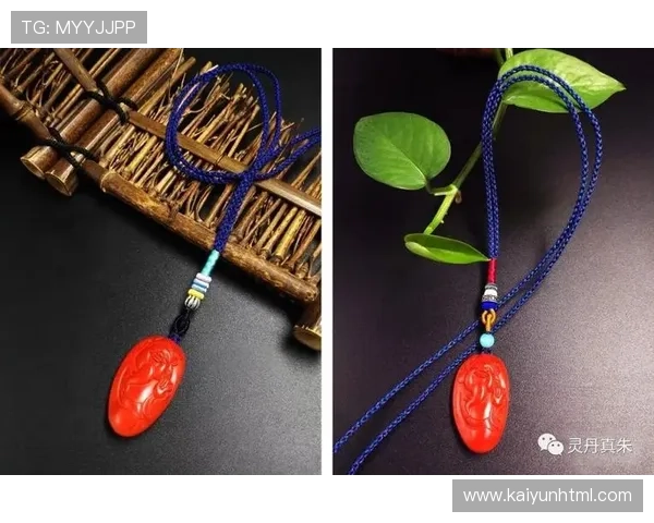 开运奇书中的幸运符如何正确佩戴，增强个人运势和生活幸福感