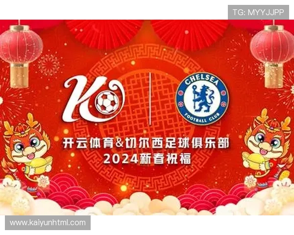 选择开云体育平台的理由，为什么越来越多的玩家青睐这个平台